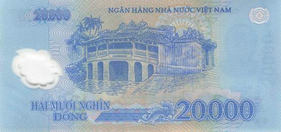 Vietnam p120d 20000 Dong 2009